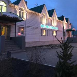 Motel Vysokoe