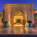 Villa Marco Au jardin des senteurs Marrakech