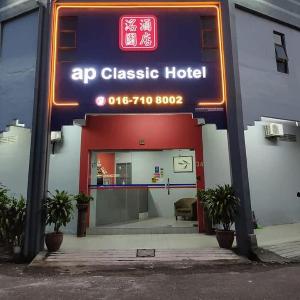 Ap Classic Hotel