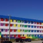 Hotel Raduga Surgut