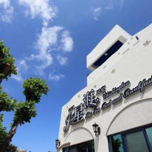 Qixingtan Xinghai B&B NO1044 & 2202