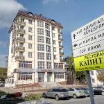 Apartments on the Beach Novorossiysk 