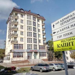 Apartments on the Beach