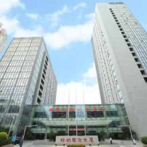 Qingdao Non Smoking Hotels Deals At The 1 Non Smoking - 