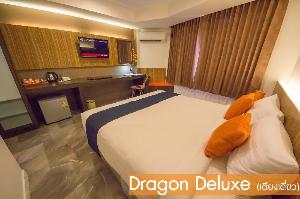 Dragon River Avenue, Phitsanulok