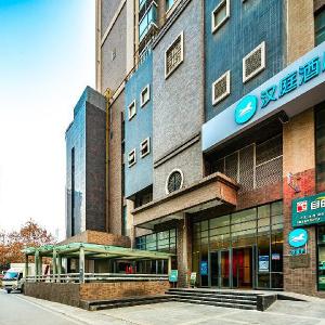 Hanting Hotel Xian Software Park Rose Mansion