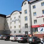 Elbrus Hotel Cheboksary 