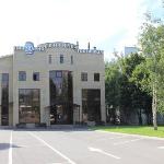 Hotel Sengiley Stavropol