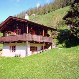 Chalet Antritt