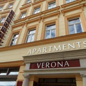 Apartments Verona Karlovy Vary