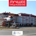 Autocamping Saratov 