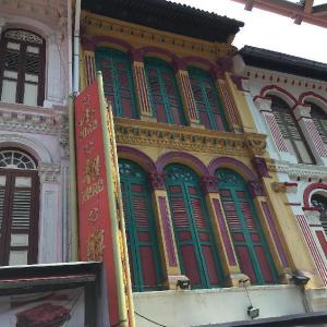 Royal Hostel Singapore