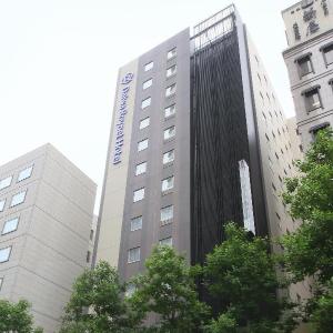 Daiwa Roynet Hotel Osaka-Kitahama