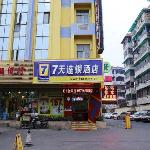 7 days Inn Hangzhou East Railway Station Zhanongkou Subway Station Branch