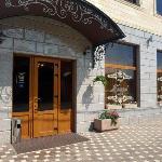 Gosti Hotel Krasnodar 