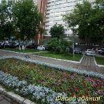 MosUz Centre Hotel Moscow 