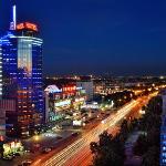 Gorskiy City Hotel Novosibirsk 