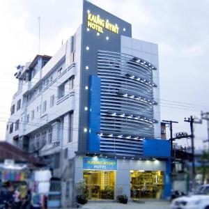 Kaung Myint Hotel