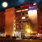 Ural Magnitogorsk Hotel Magnitogorsk