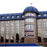 Hotel in Novosibirsk 