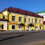 Dvina Hotel Velikiy Ustyug 