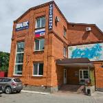 Mayak Inn Ussuriysk 