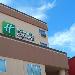 Hotels near ROW DTLA - Holiday Inn Express & Suites Los Angeles Downtown West an IHG Hotel