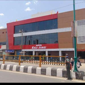 Hotel Kalajanki