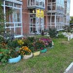 Bed and Breakfast in Irkutsk 