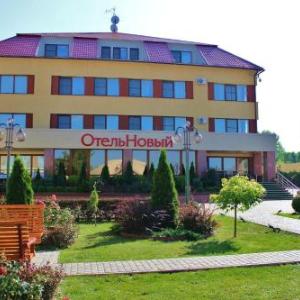 Noviy Otel