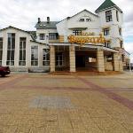 Versal Hotel Voronezh