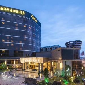 Royal Century Hotel Shanghai