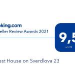 Guest House on Sverdlova 23