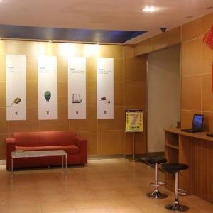 7 Days Inn Tianjin Cancer Hospital Metro Station