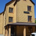 Mayskiy Guest house Krasnodar