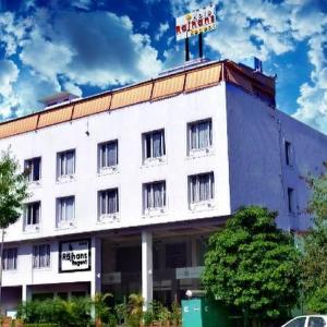 HOTEL RAJHANS REGENT BHOPAL