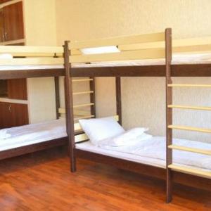 Hostel Udacha