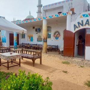 ANA-KA Guest house