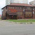 NevHotel Nevinnomyssk