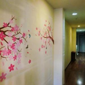 Peace House Sakura
