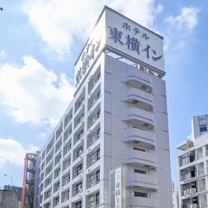Toyoko Inn Nagoya Nishiki