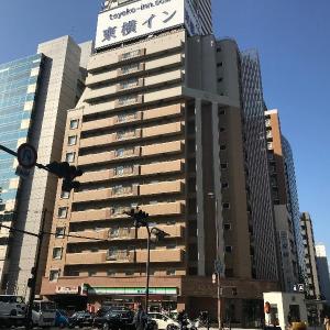Toyoko Inn Osaka Taniyon Kousaten