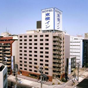 Toyoko Inn Osaka Temmabashi Otemae