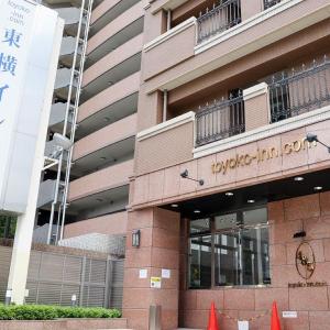 Toyoko Inn Osaka Tsuruhashi Ekimae
