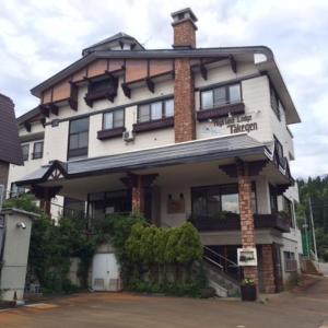 Highland Lodge Takegen