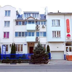 Guest House Chernomorie