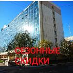 Hotel Ob Surgut 