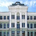 Hotel Zentralnaya Troitsk