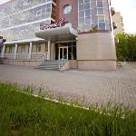 Avrora Hotel Magnitogorsk