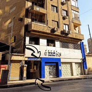 Sunlit Urban Loft I Madina Apt I 2min to EGY museum